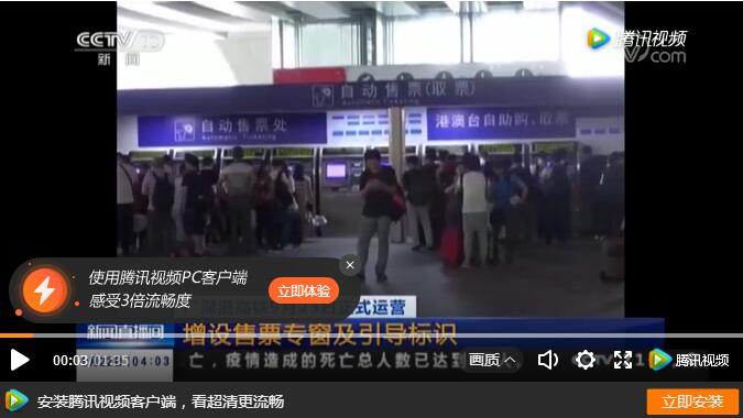 這份指南請(qǐng)收好，祝你中秋國(guó)慶出行一路暢通~