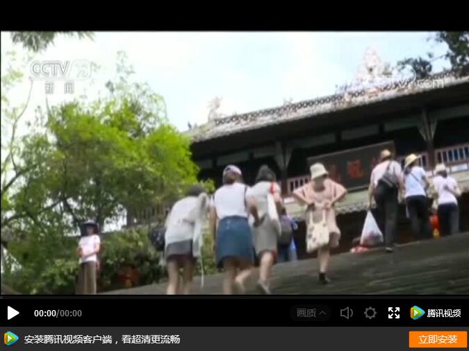 這份指南請(qǐng)收好，祝你中秋國(guó)慶出行一路暢通~