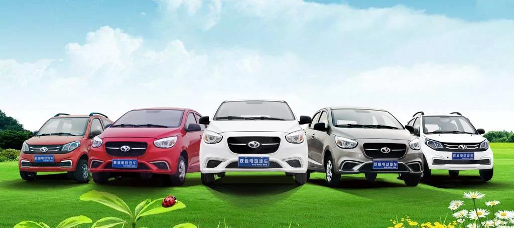 秋意濃，聚星城 | 躍迪與你相約長沙展