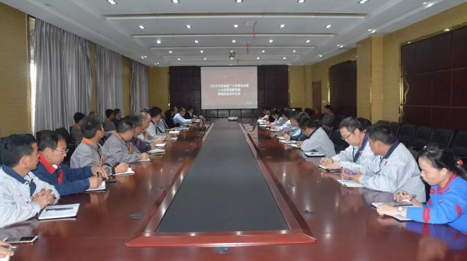 躍迪集團學(xué)習(xí)宣貫習(xí)近平關(guān)于民營企業(yè)發(fā)展重要指示精神