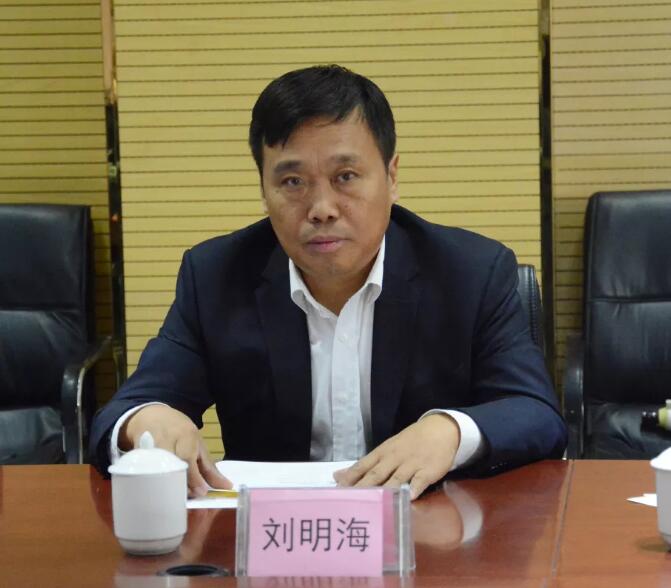 躍迪集團學(xué)習(xí)宣貫習(xí)近平關(guān)于民營企業(yè)發(fā)展重要指示精神