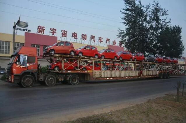 躍迪就是這么“國際范”！