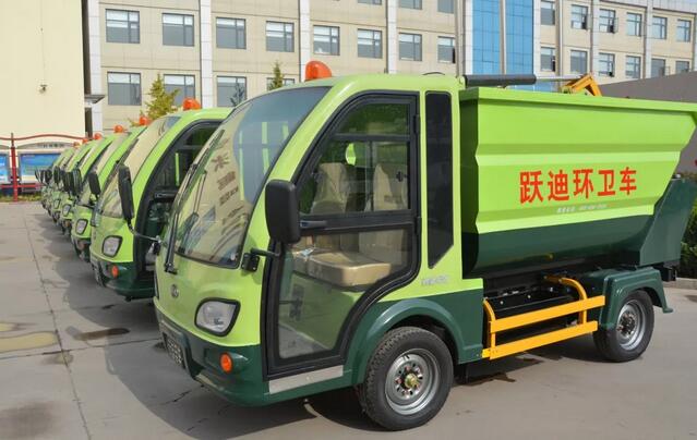 躍迪“清潔小幫手”發(fā)往山東啦！