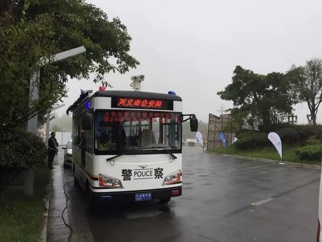 躍迪在行動(dòng)——2018國(guó)際山地旅游暨戶(hù)外運(yùn)動(dòng)大會(huì)