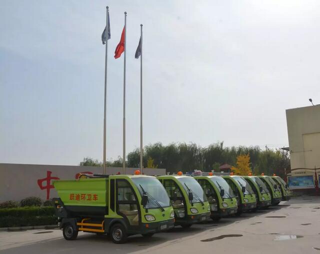 躍迪“清潔小幫手”發(fā)往山東啦！