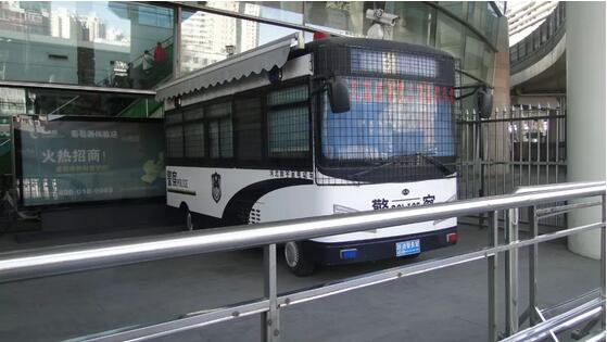 躍迪在行動(dòng)——2018國(guó)際山地旅游暨戶(hù)外運(yùn)動(dòng)大會(huì)