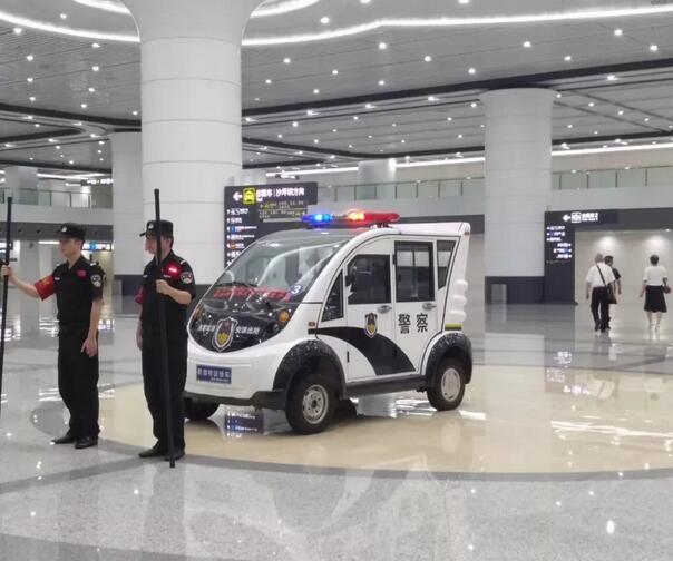 躍迪在行動(dòng)——2018國(guó)際山地旅游暨戶(hù)外運(yùn)動(dòng)大會(huì)