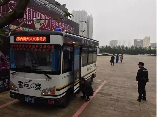 躍迪在行動(dòng)——2018國(guó)際山地旅游暨戶(hù)外運(yùn)動(dòng)大會(huì)