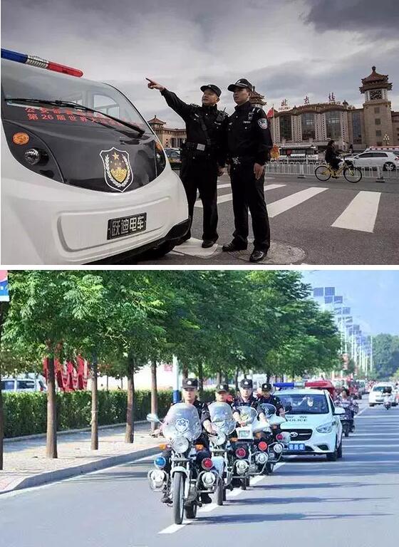 躍迪在行動(dòng)——2018國(guó)際山地旅游暨戶(hù)外運(yùn)動(dòng)大會(huì)