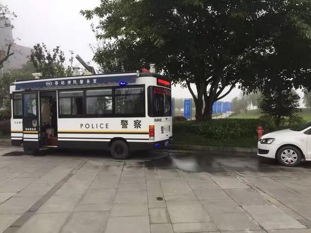 躍迪在行動(dòng)——2018國(guó)際山地旅游暨戶(hù)外運(yùn)動(dòng)大會(huì)