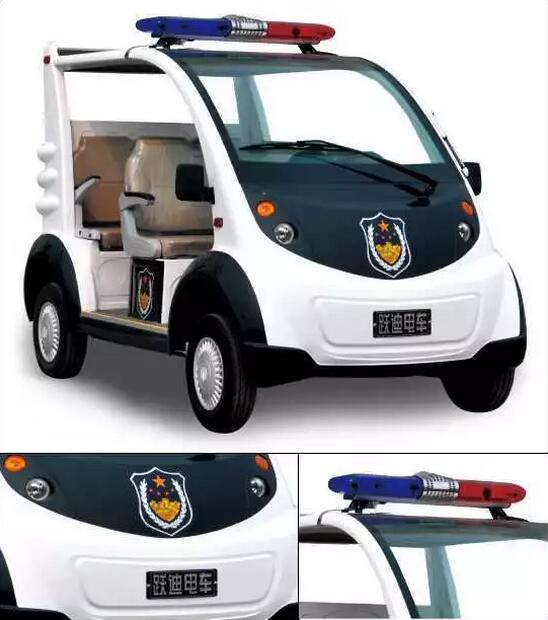 深入基層才能真正為民做好事-走進躍迪電動巡邏車