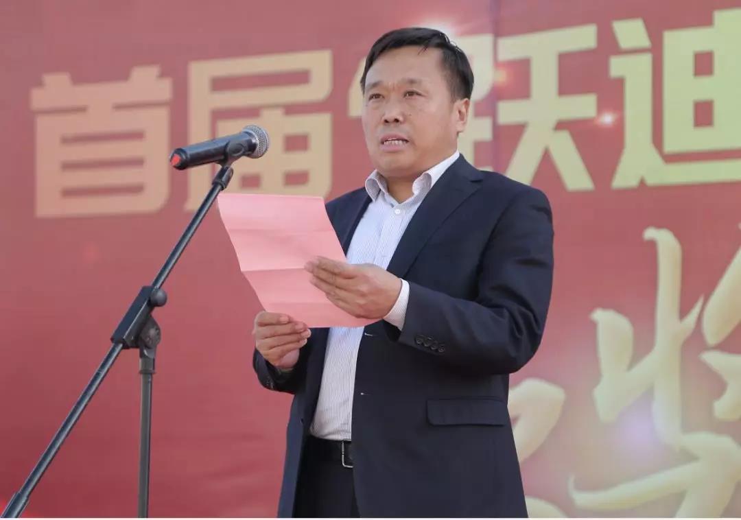 躍迪•孝德之星頒獎典禮圓滿成功！