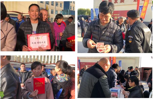 躍迪•孝德之星頒獎典禮圓滿成功！