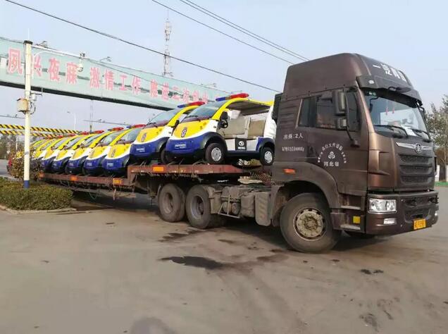 沖出國門|躍迪警用巡邏車發(fā)往南美洲