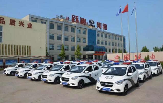 躍迪電動(dòng)巡邏車 躍迪電動(dòng)巡邏車