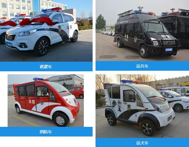 石家莊行唐縣交警大隊(duì)配備躍迪移動警務(wù)室加強(qiáng)治超工作