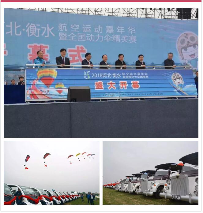 2018回顧系列|安保護(hù)防 不改初心