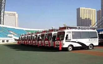 招遠(yuǎn)市公安局躍迪警用車(chē)輛配發(fā)儀式順利完成