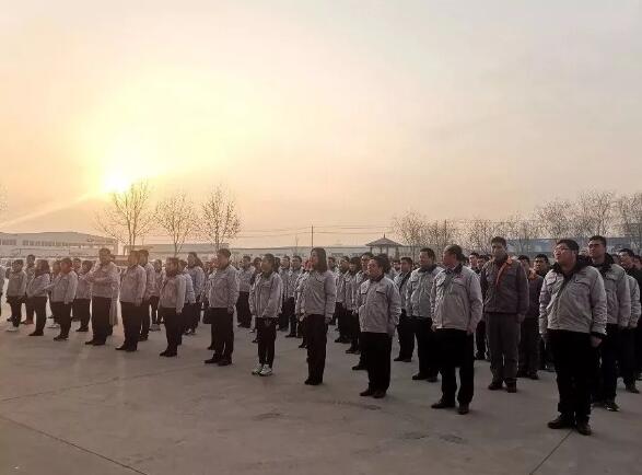 躍迪集團(tuán)新春團(tuán)拜會(huì)及2019年新春開工儀式隆重舉行