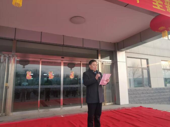 躍迪集團(tuán)新春團(tuán)拜會(huì)及2019年新春開工儀式隆重舉行