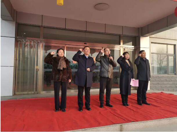 躍迪集團(tuán)新春團(tuán)拜會(huì)及2019年新春開工儀式隆重舉行