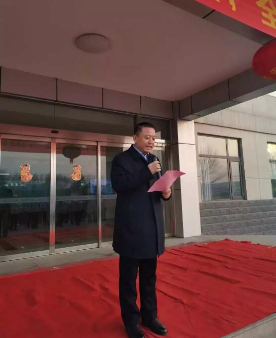 躍迪集團(tuán)新春團(tuán)拜會(huì)及2019年新春開工儀式隆重舉行