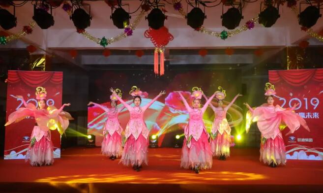 躍迪集團“聚眾力，贏未來”新春文藝匯演