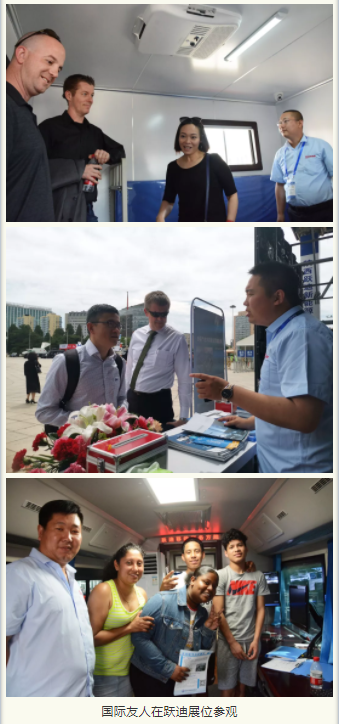 北京裝備展榮耀加身，砥礪前行！