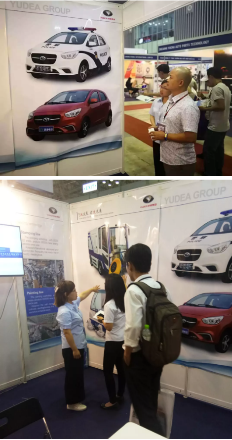 開拓視野謀發(fā)展，走出國門尋商機——躍迪集團越南展紀實