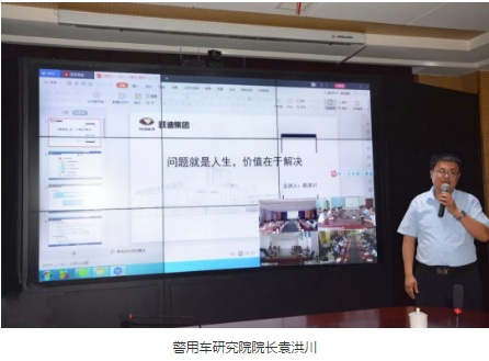 躍迪集團(tuán)“問(wèn)題解決”專項(xiàng)主題培訓(xùn)會(huì)圓滿召開(kāi)