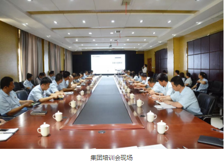 躍迪集團(tuán)“問(wèn)題解決”專項(xiàng)主題培訓(xùn)會(huì)圓滿召開(kāi)