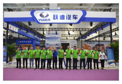 載譽(yù)而歸|躍迪——攜榮譽(yù)再出發(fā)！