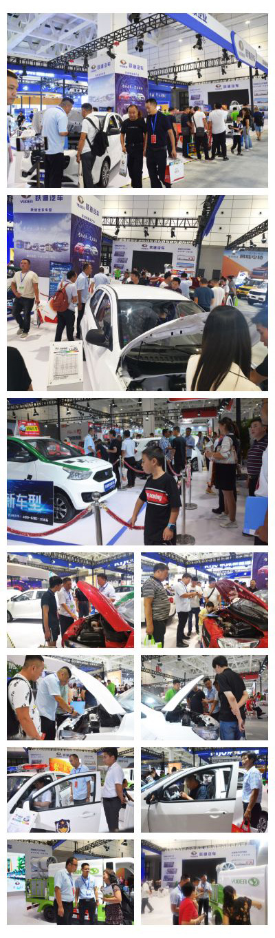 載譽(yù)而歸|躍迪——攜榮譽(yù)再出發(fā)！