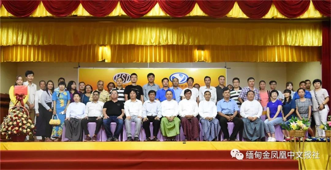 喜報(bào)！躍迪360混動(dòng)版新能源汽車緬甸正式上市