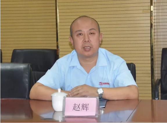 躍迪制造 世界名片|荷蘭考察團到躍迪集團實地參觀考察