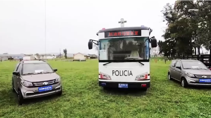 中國制造助力南美綠色出行，躍迪汽車烏拉圭“上崗”