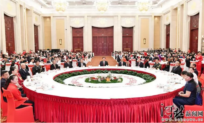 河北省委省政府舉行慶祝中華人民共和國成立70周年招待會(huì)