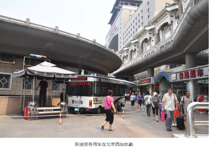 護(hù)航北京國慶安保，躍迪準(zhǔn)備好了！