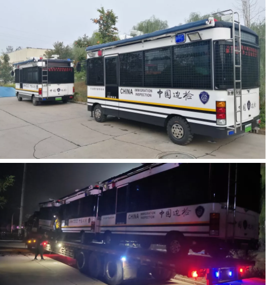 【國門衛(wèi)士 守護平安】躍迪移動邊檢警務(wù)室發(fā)往遼寧省