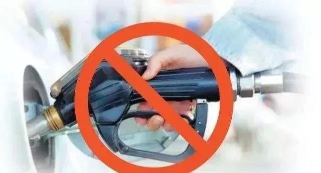 不止禁售，還禁行！2030年強(qiáng)制替換新能源汽車！