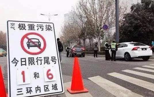 重要發(fā)布！燃油車2050年或?qū)⑼耸?！全?00多城市已限行！