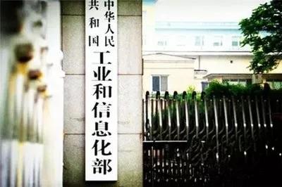 不止禁售，還禁行！2030年強(qiáng)制替換新能源汽車！