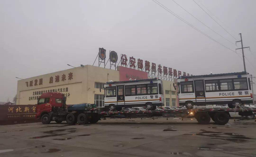 守望藍天，決戰(zhàn)霧霾 | 躍迪移動警務室批量發(fā)往遼寧省