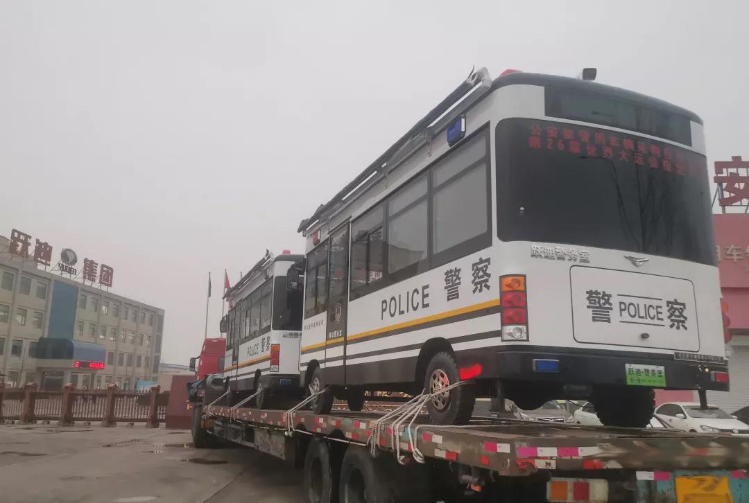 守望藍天，決戰(zhàn)霧霾 | 躍迪移動警務室批量發(fā)往遼寧省