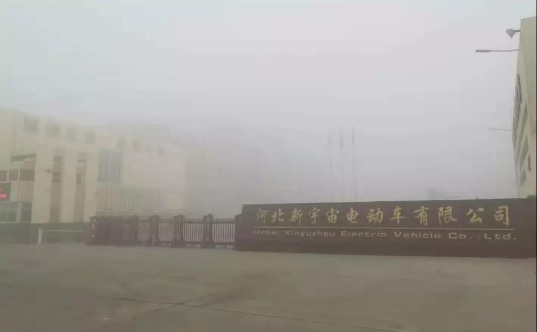 守望藍天，決戰(zhàn)霧霾 | 躍迪移動警務室批量發(fā)往遼寧省