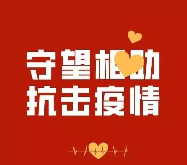 【平安守護(hù) 躍迪在崗】疫情當(dāng)前，巡特警熱心救助迷路老人