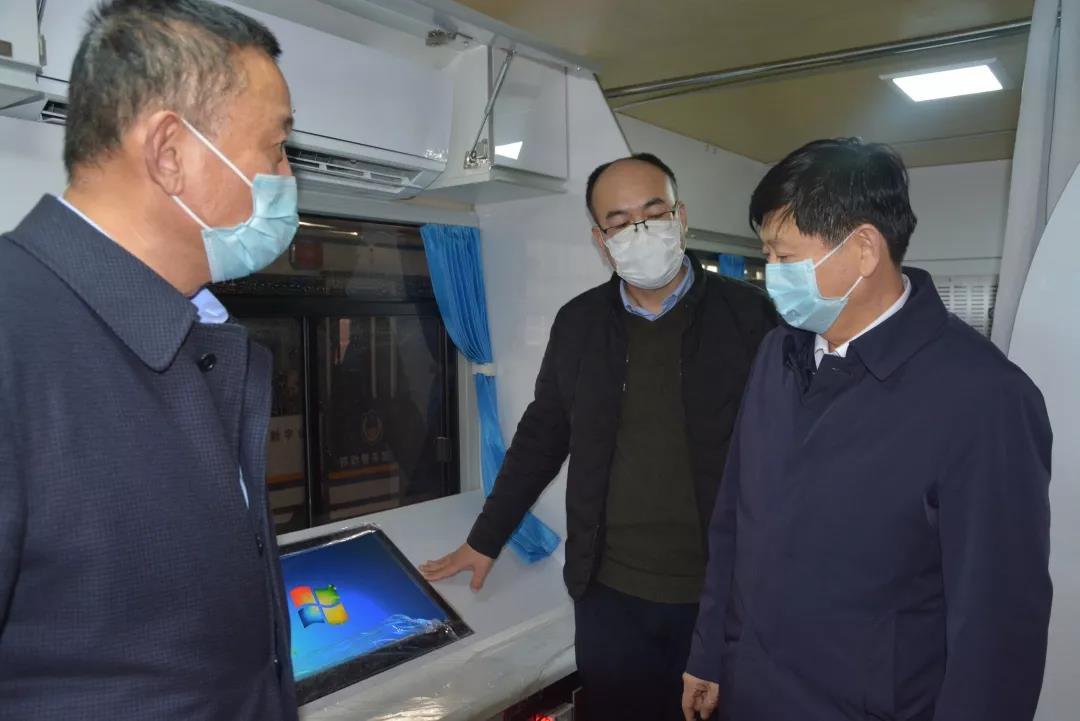 省委常委、石家莊市委書記邢國輝蒞臨躍迪集團調研考察防疫工作站生產情況