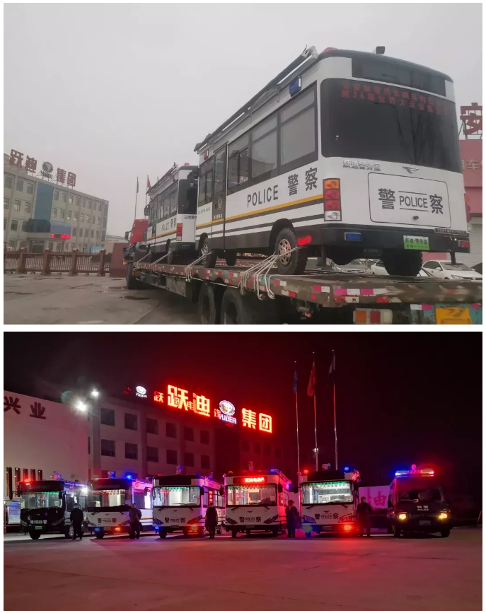 疫情防控，我們不退！躍迪始終在崗！