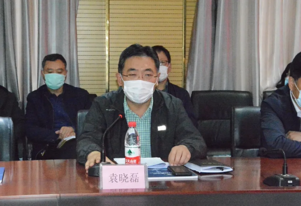 元氏縣銀企對接座談會在躍迪集團(tuán)舉行