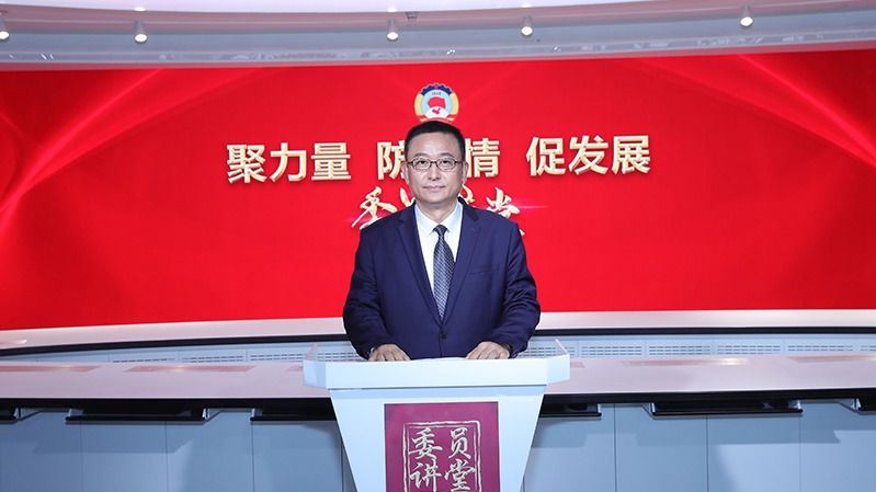 【委員講堂】省政協(xié)常委、躍迪集團董事長呂洪濤：《科技，讓逆行者后顧無憂》